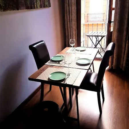 公寓 Apartamento 